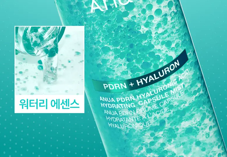 [수지 PICK] 아누아 피디알엔 히알루론산 수분 캡슐 미스트 100ml 상세페이지 8